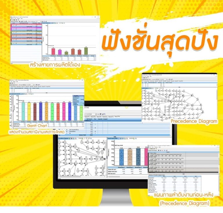 My Image 22