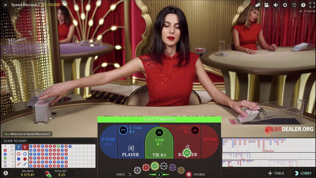 Alexander Casino online casino